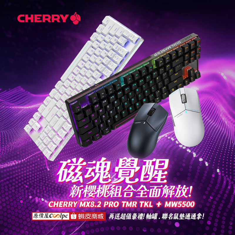 coolpc-cherry-mx82ptmw55250904-fb