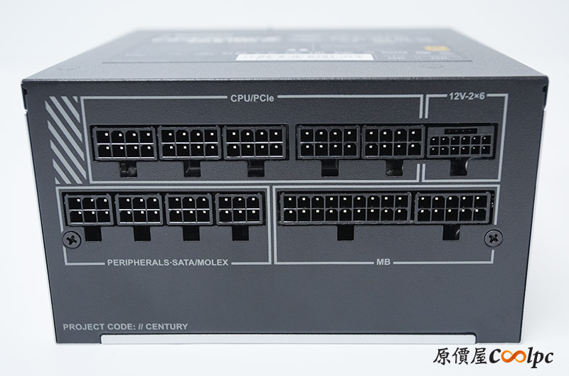 coolpc-montech-centuryii1050w-16