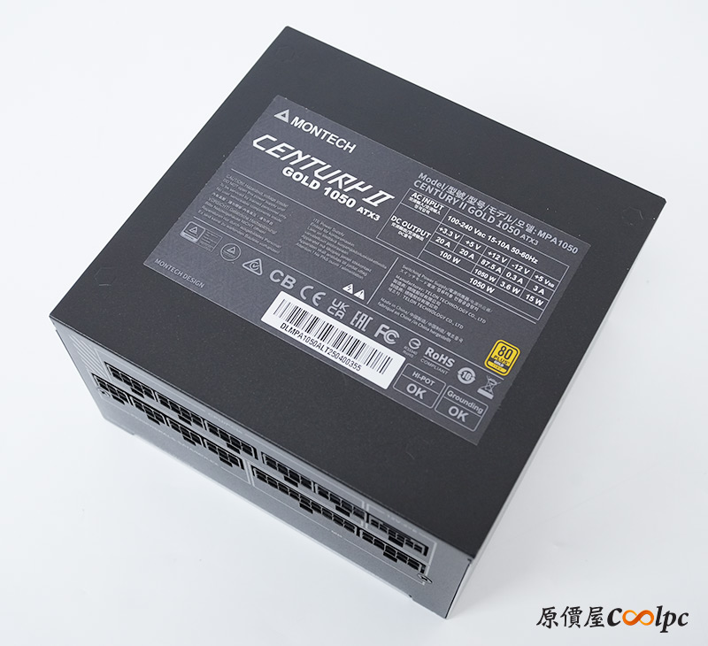 coolpc-montech-centuryii1050w-17