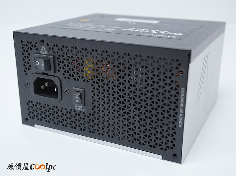 coolpc-montech-centuryii1050w-19