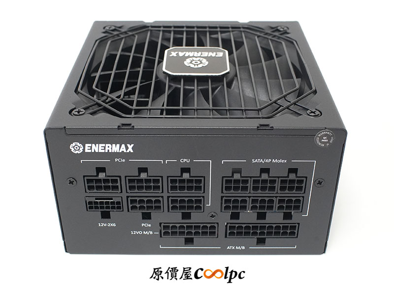 coolpc-platigemini-cyberg-ii-15