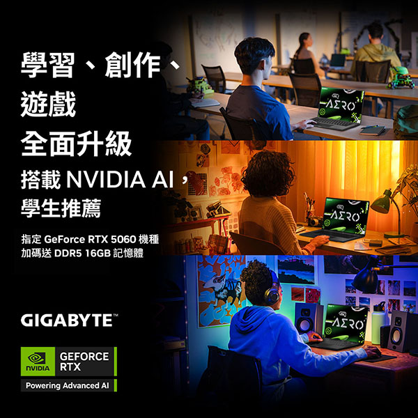 coolpc-rtx-ai-pc-26q3-600x600