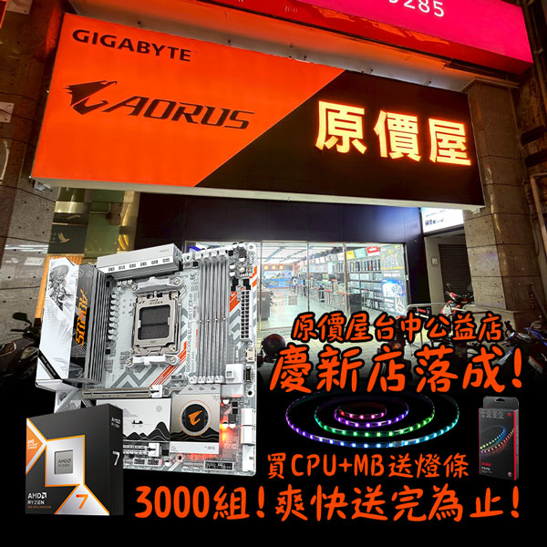 600-4