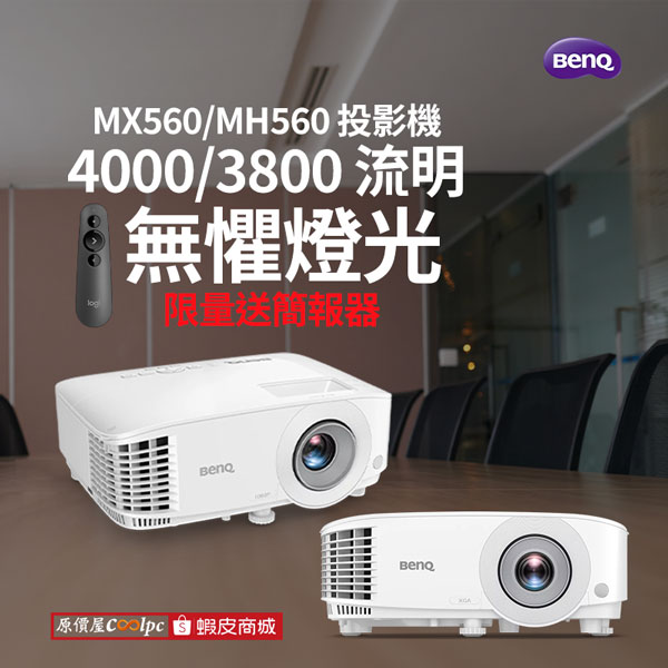 600-2