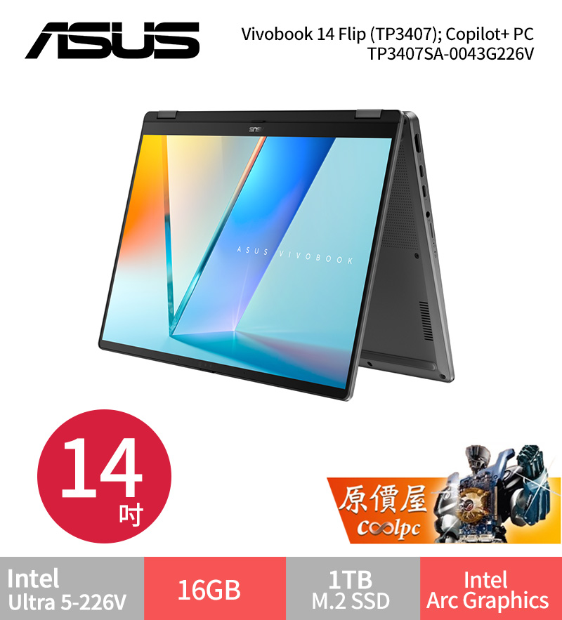 asusvivobook14flip