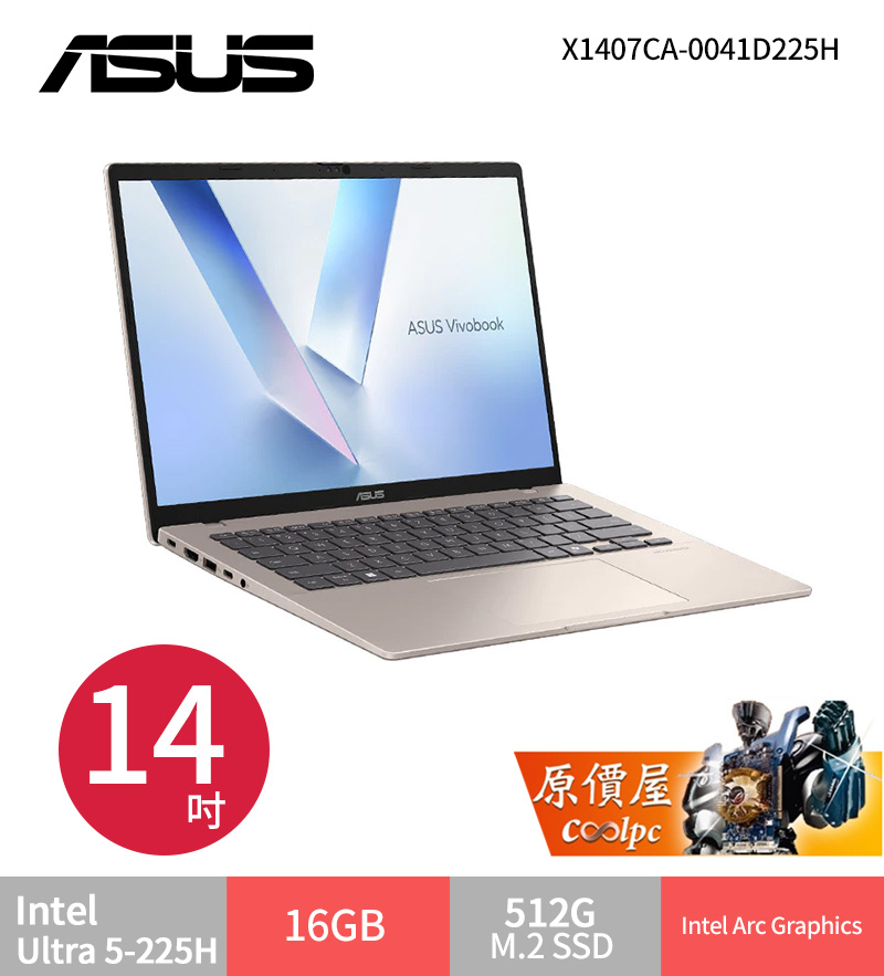 asusvivobook14x1407