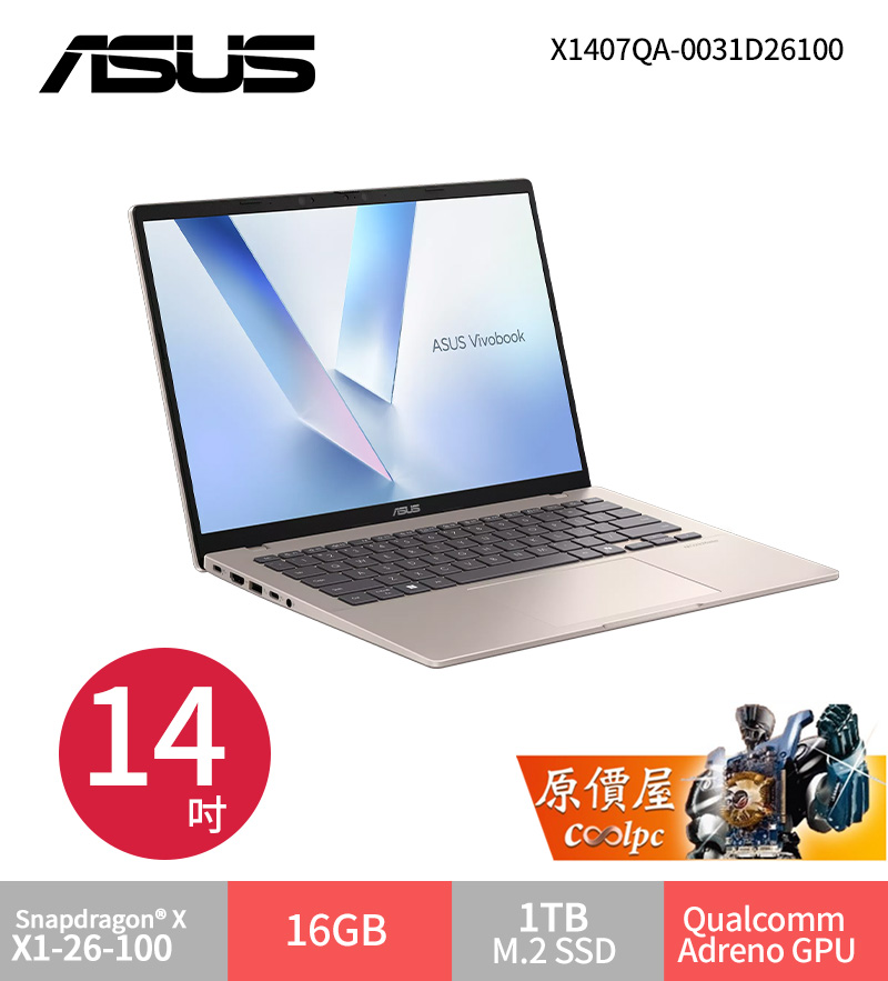 asusx1407qa