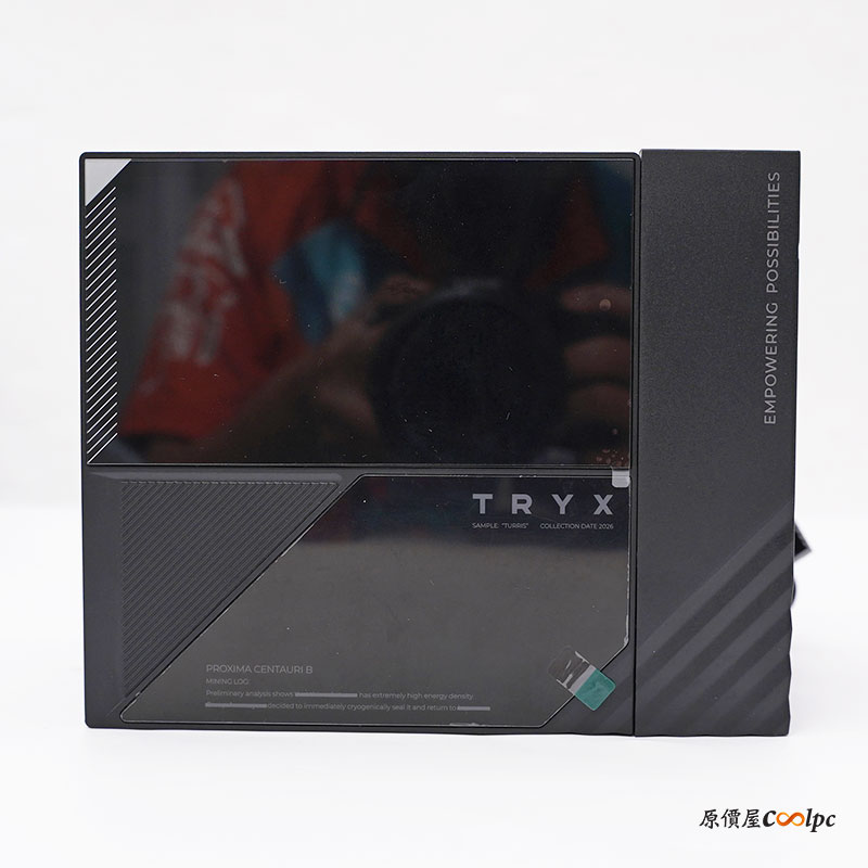 coolpc-tryx-stage-argb-turris-12
