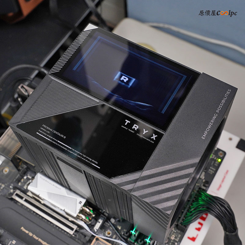 coolpc-tryx-stage-argb-turris-26