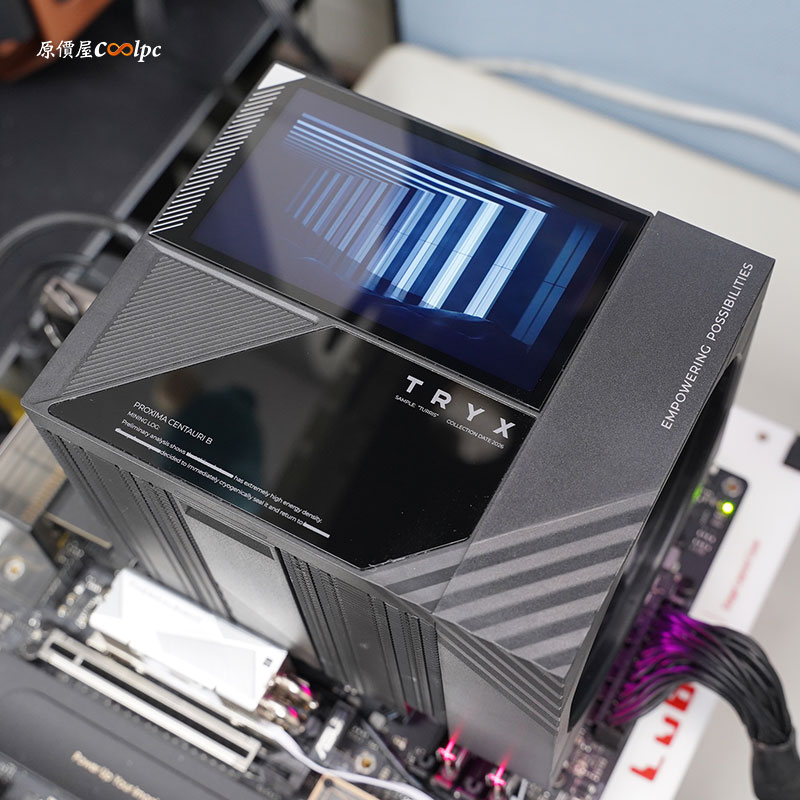 coolpc-tryx-stage-argb-turris-33