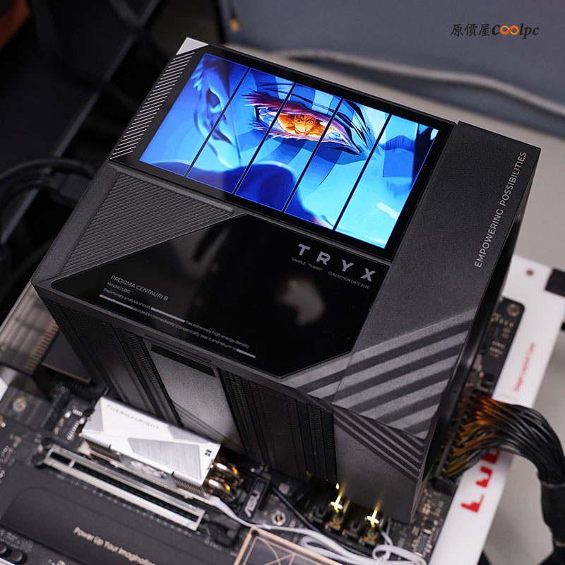 coolpc-tryx-stage-argb-turris-35