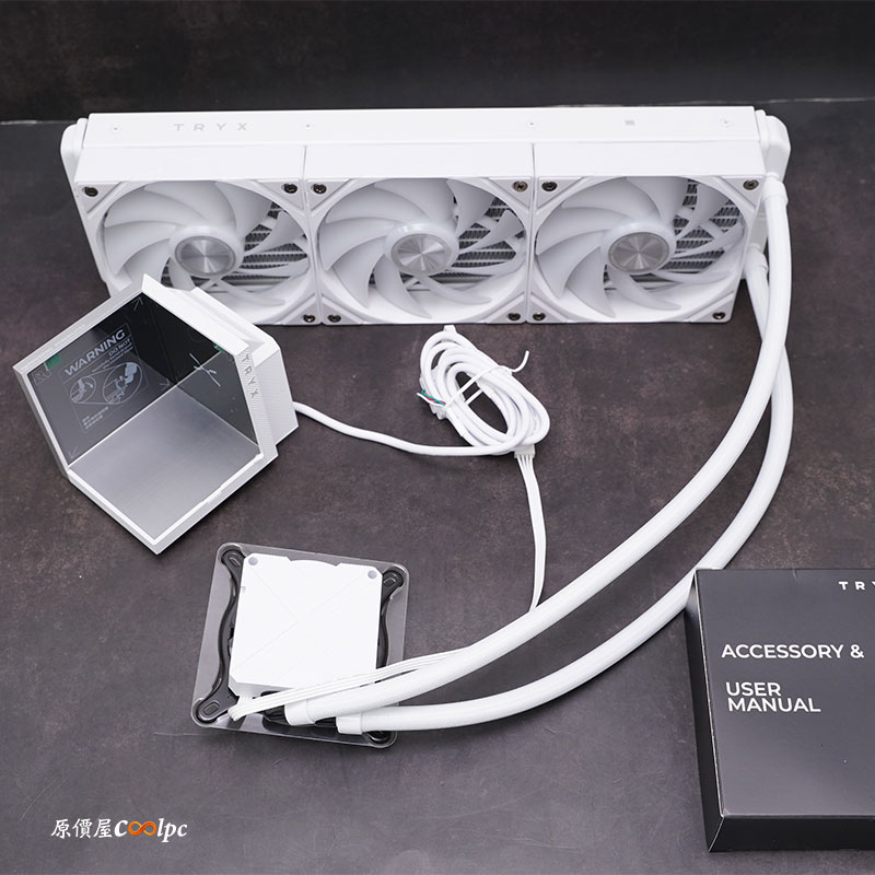 coolpc-tryx-stage-argb-turris-43