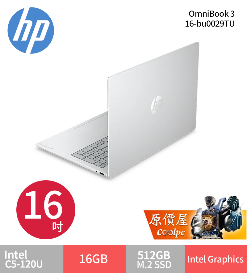 hpomnibook316