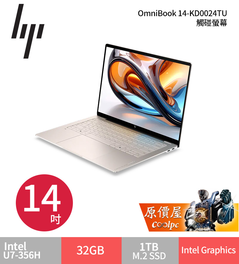 hpomnibook714gd