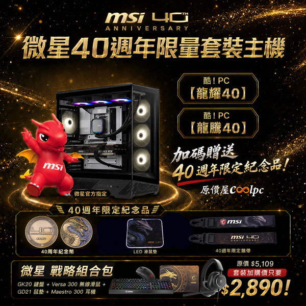 600
