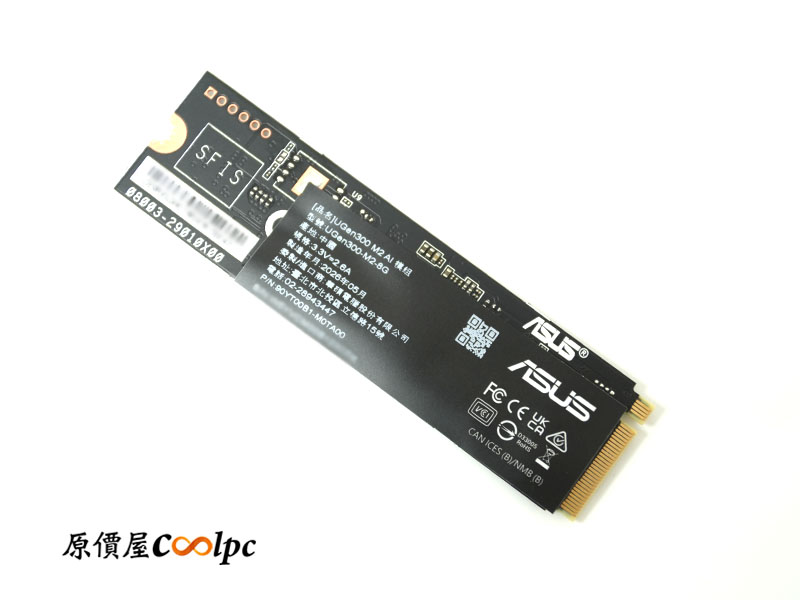 coolpc-ugen300-m2-usb-ai-16
