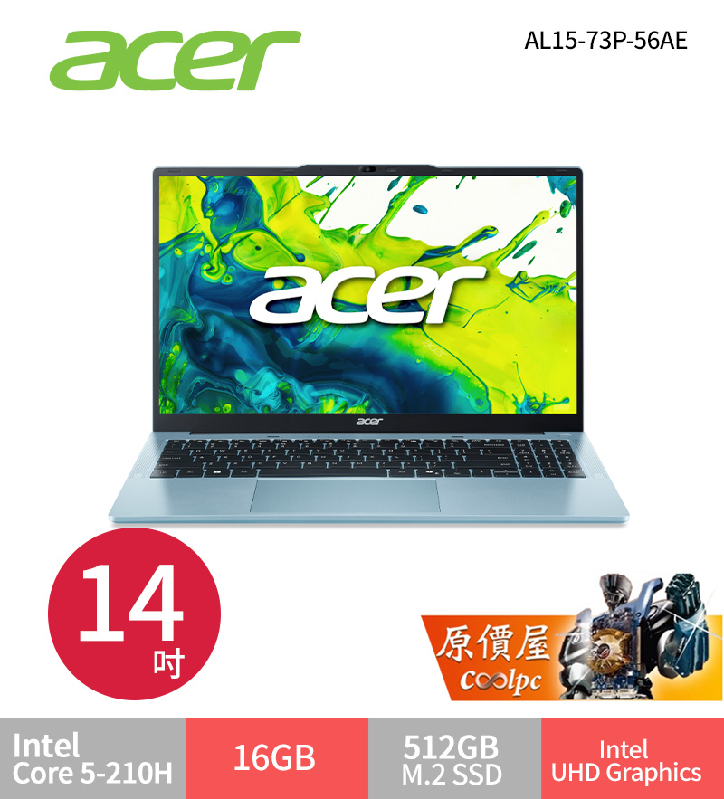 aceral15bl