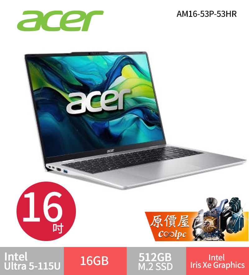aceram16s