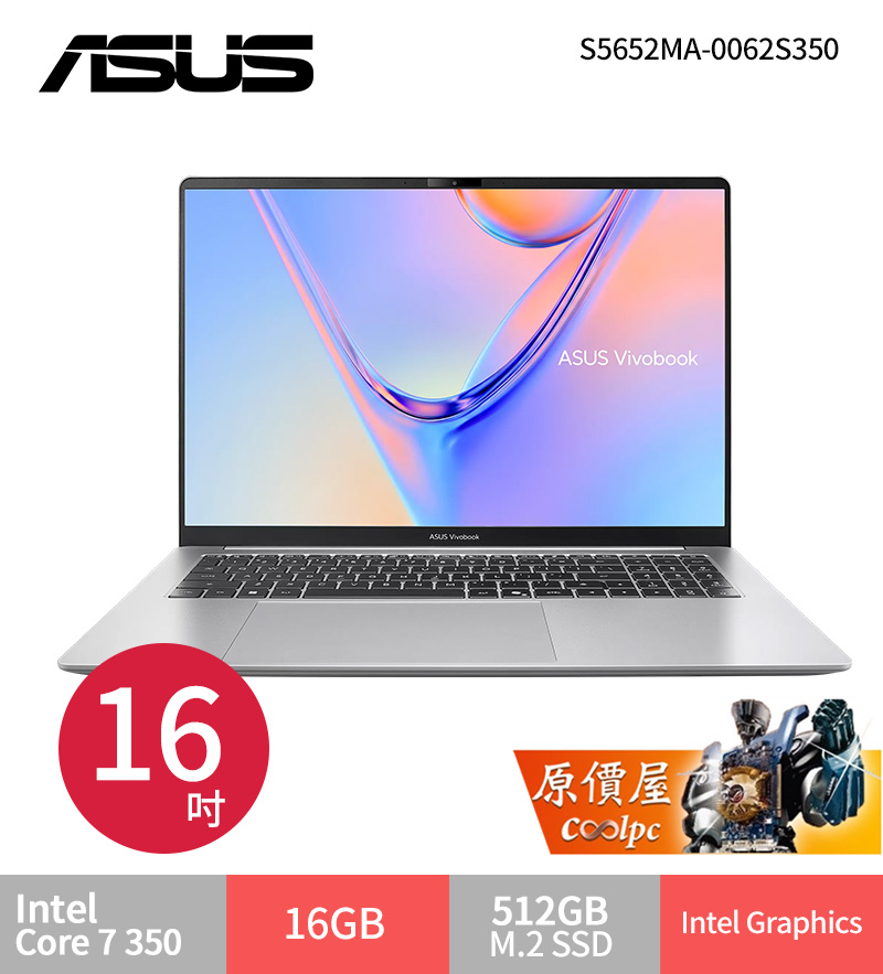 asuss5652s