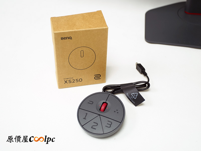 coolpc-benq-zowie-xq2766x-20260928ad-07